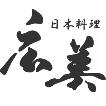 広美ロゴマーク