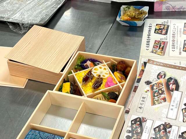 調理IMAGE2